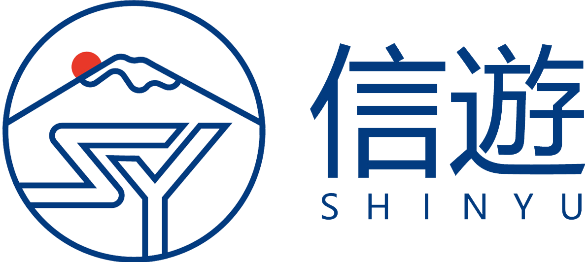 信遊株式会社のロゴ